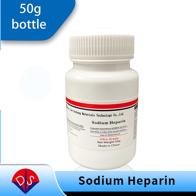 Heparin sodium as an additive for blood collection，Blood anticoagulant