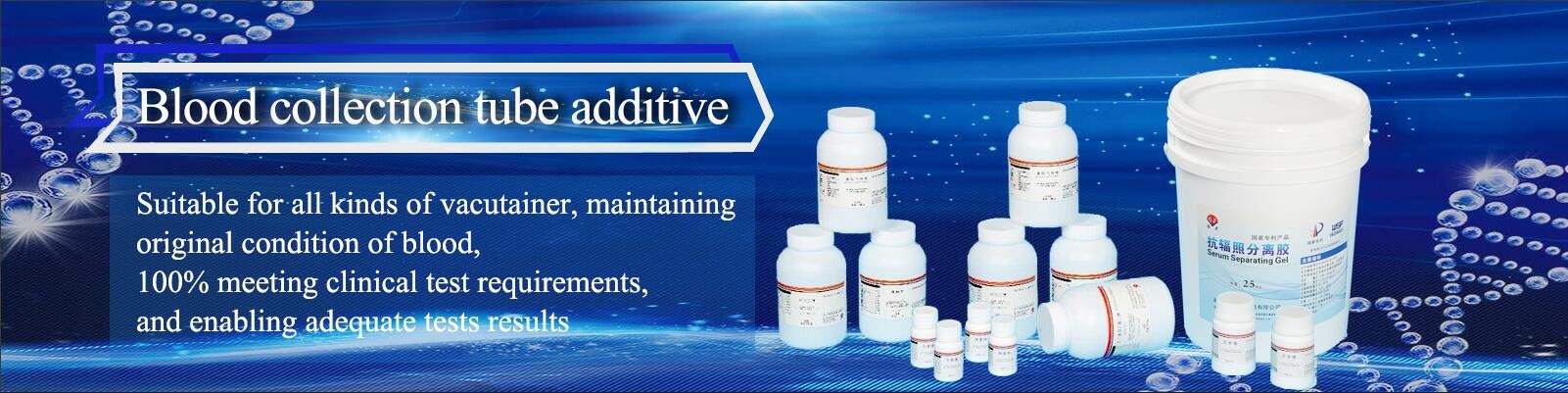qualità Additivi della metropolitana della raccolta del sangue fabbrica