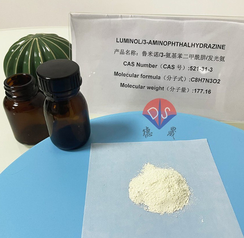Latest company news about Il reagente chimiluminescente luminolo presenta fluorescenza?