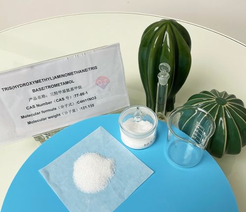 Latest company news about Il vantaggio dell'elevata solubilità della base TRIS tamponata biologica 77-86-1