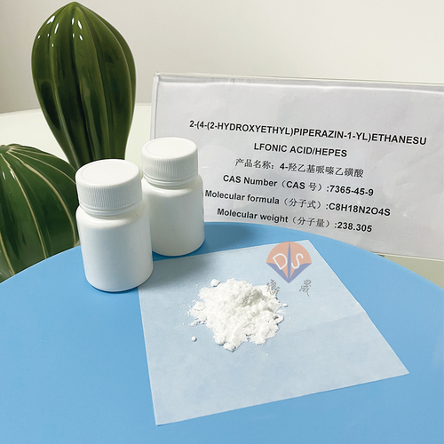 Latest company news about Tampone biologico HEPES per lisi cellulare
