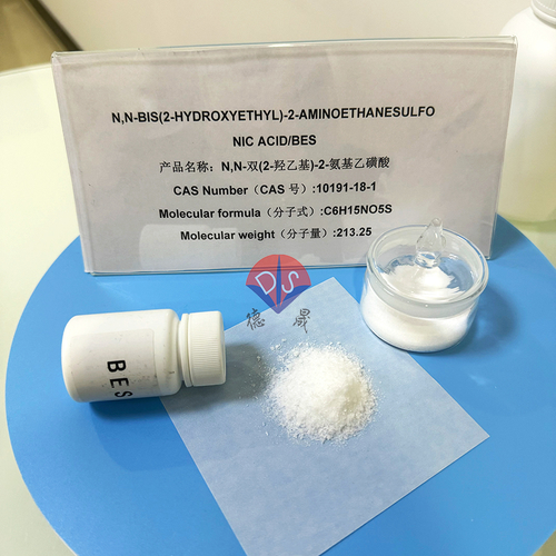 Latest company news about È necessario sterilizzare gli agenti tamponanti biologici?