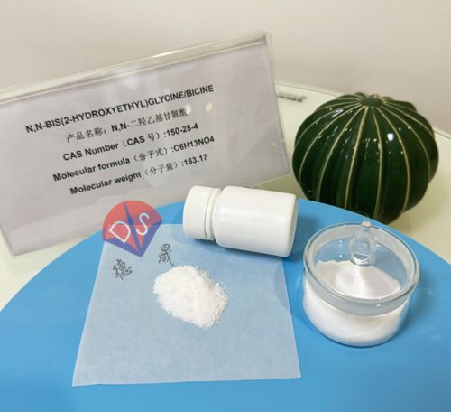 Latest company news about Dissolution characteristics and experimental application considerations of BICINE buffer