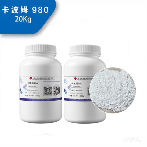 Latest company news about L'effetto del Carbopol non è ideale? Quali problemi chiave si celano dietro di esso?