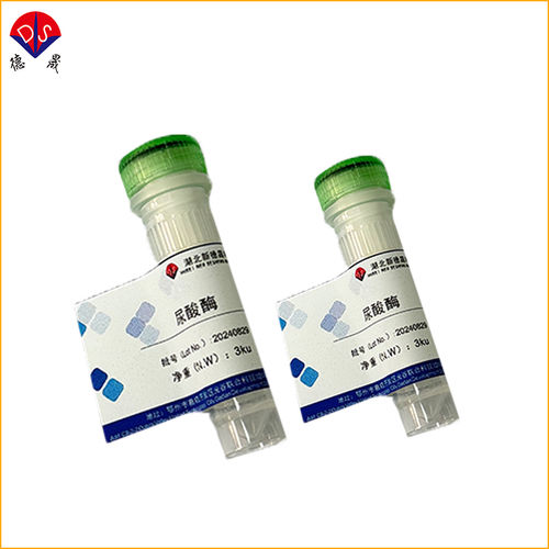 Latest company news about Cosa c'è di speciale nell'uricasi? In quali scenari può essere efficace?