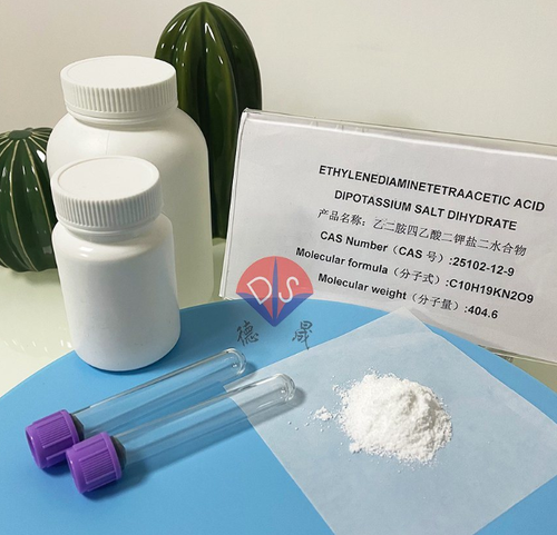 Latest company news about EDTA dipotassium: a revolutionary force in the field of metal polishing