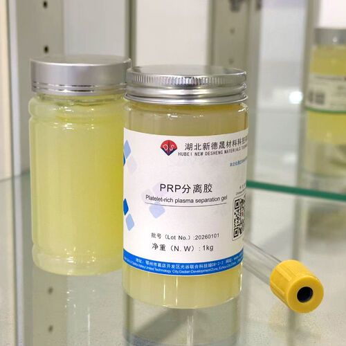 Latest company news about Linee guida per l'intero processo di separazione dei tubi di raccolta del gel e di aggiunta del gel