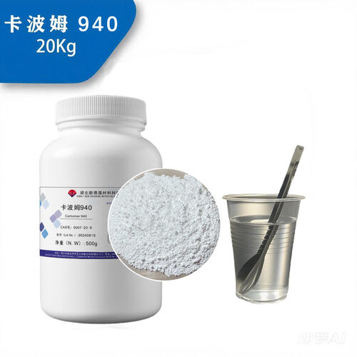 Latest company news about Carbopol: un ruolo chiave nella preparazione di membrane rivestite ultra-sottili