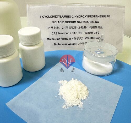 Latest company news about Applicazione del tampone CAPSO nella rilevazione di malattie cardiache e epatiche