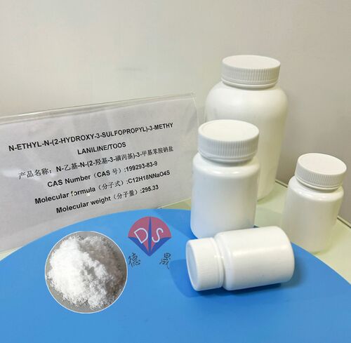 Latest company news about La'scelta stabile' per il test dell'ammoniaca nel sangue: come TOOS ottimizza il sistema di colori