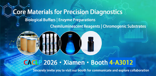 Latest company news about La promessa di Ludao: il nuovo Desheng si incontra con voi al 23° CACLP Xiamen Grand Event