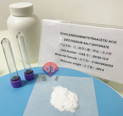 Latest company news about Padroneggiare i punti chiave dell'uso dell'anticoagulante EDTA per garantire un accurato rilevamento