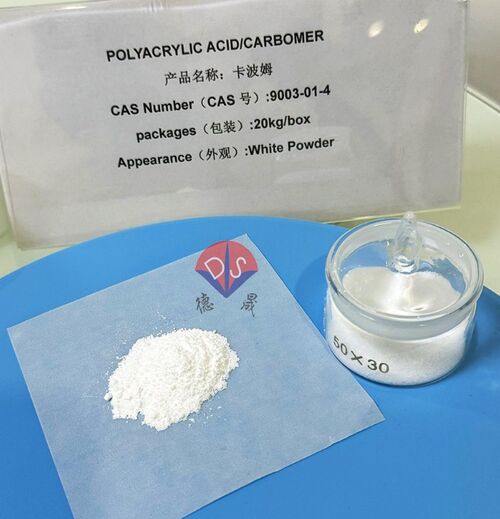 Latest company news about Guida alla selezione del carbopole: perché non può essere sostituito casualmente?