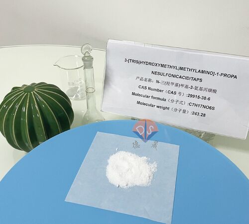 Latest company news about TAPS buffer: a core adjuvant for optimizing capillary electrophoresis