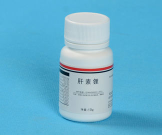 Heparin lithium blood collection additive, blood anticoagulant,CAS9045-22-1