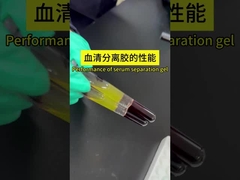 25 kg o 20 kg/barile di gel di separazione del siero idrofobico, peso specifico 1,045-1,065 g/Cm3