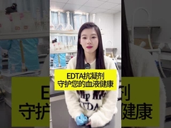 Additivi per tubi di raccolta del sangue