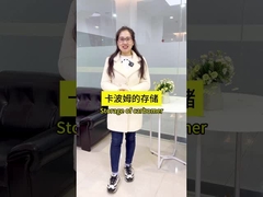 Cosmetici Carbomer 940 Carbopol 940 Gel ispessitore di grado farmaceutico