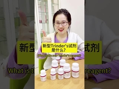 Se volete comprare il TOOS 2692- 93-1 prodotto da Desheng, potete farlo.