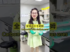 Il carbomer ha una vasta gamma di utilizzi