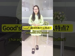 Quali sono le caratteristiche del tampone di Good?