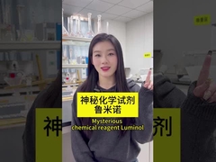 Reagente di chimioluminescenza - Luminolo