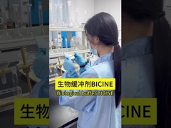 Agente tampone biologico - bicina