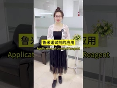 Applicazione del reagente di chemioluminescenza - luminolo