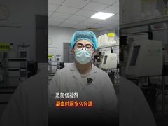 Quanto tempo può coagulare un campione di sangue dopo aver usato un coagulante del sangue?